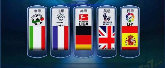 以弱勝強的