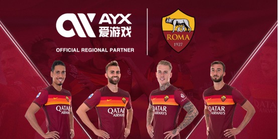 到了哈登这